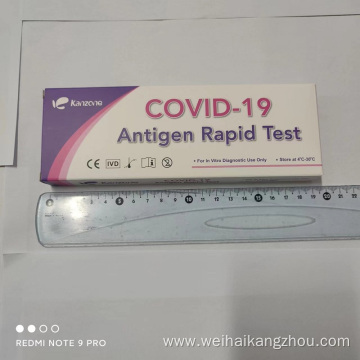Quick Self-testing COVID -19 Antigen Test